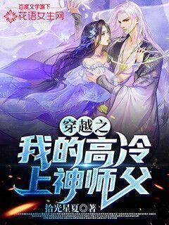 德罗巴拒绝转会切尔西 厌恶与俱乐部签约