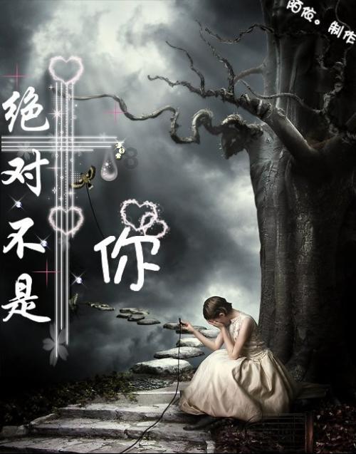 营救小乌龟
