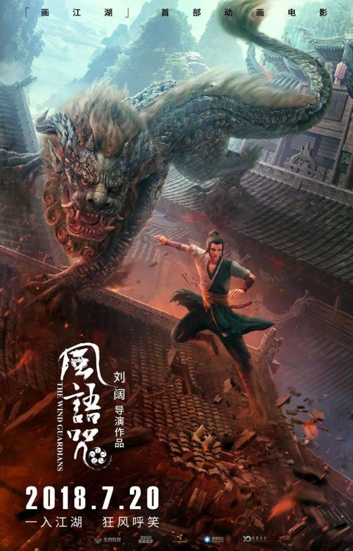 麦克斯韦方程里的δ＝γE什么意思游戏画面