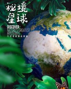 波斯王子3