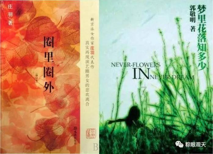 12岁学生轻度多动症怎么心理治疗