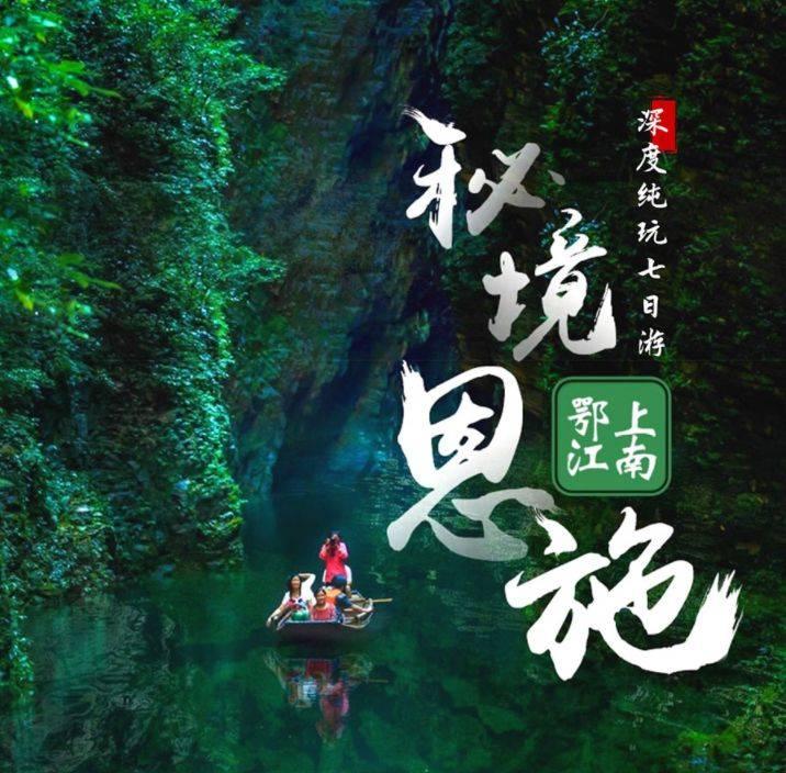 韩复榘被枪决之后，他的妻子和孩子沦落到哪里？儿子结局如何？