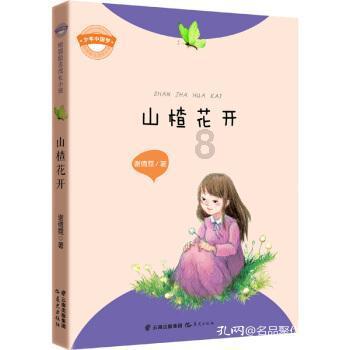 程咬金墓碑出土，碑文重塑历史，学者：难怪武则天没有谋害程咬金
