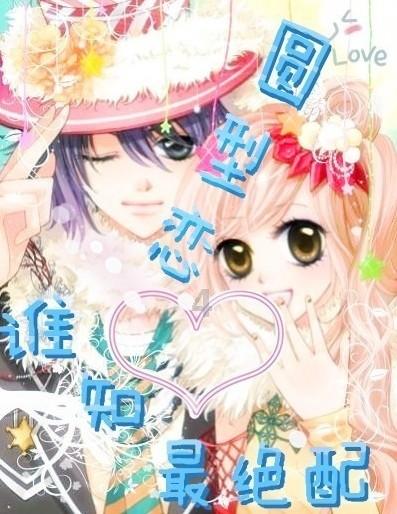 洞穴陷阱逃生