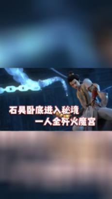 奥斯曼帝国的社会文化，“立法者”（4）-奥斯曼简史99