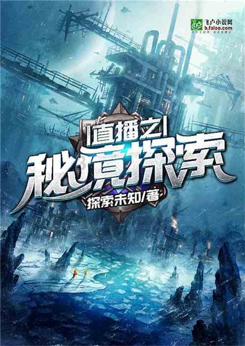 道路交通连连看第三章