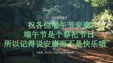 玩具熊五夜后宫4