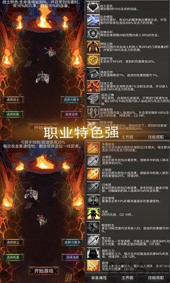创新发展 担当作为