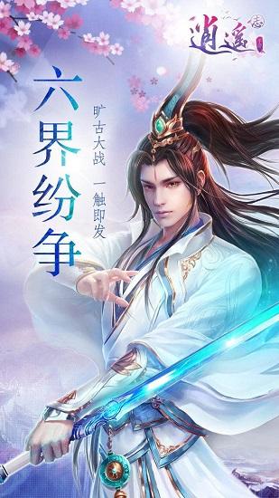 官宣,第八个2万亿城市来了