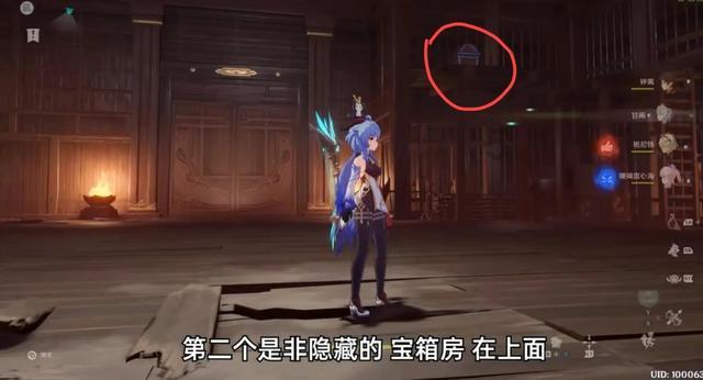 无线鼠标突然不动了-知识星球平台|分享与探索