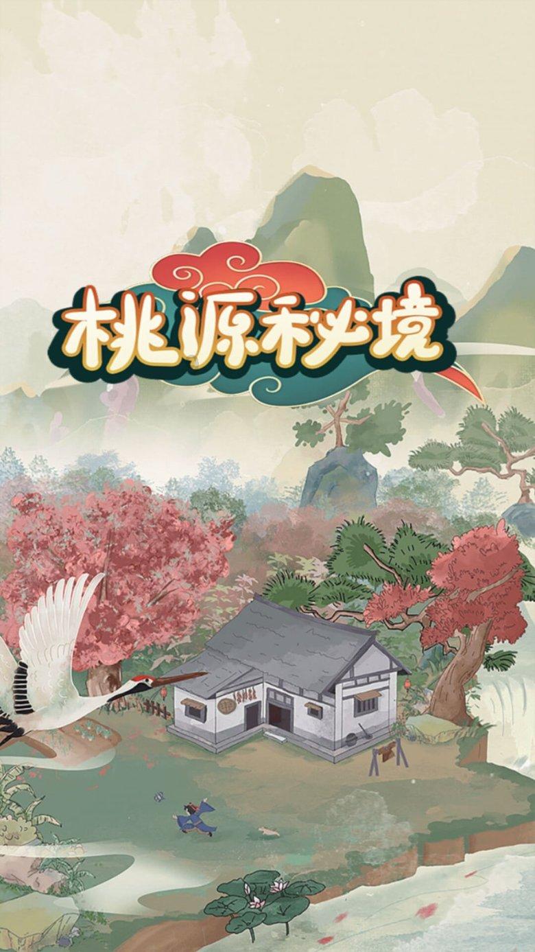 上古卷轴5