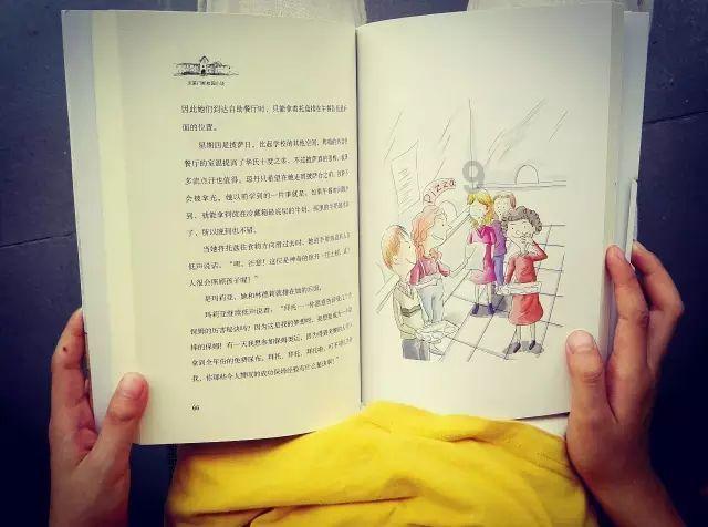 组工通报（2024年第1期）