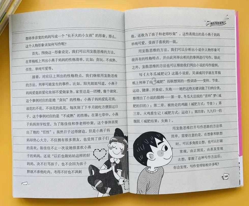 天津水上公园灯会运营时间定了