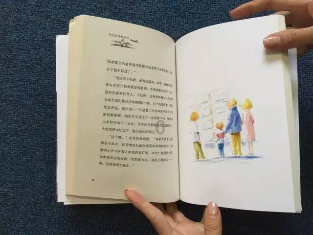 儿童画板涂色
