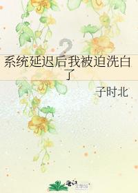 倾世一梦