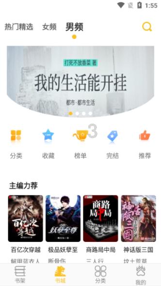 苏州全面取消限购,新房仍限售两年 业内:或将带动年前看房热度