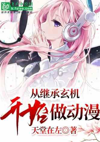 奶牛连连看2