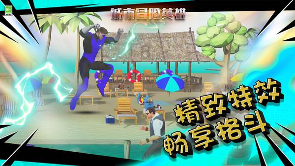 乌鲁木齐银行石河子分行营业部负责人贺威翔被警告、罚款7万元