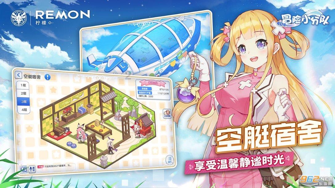 女孩的时装封面