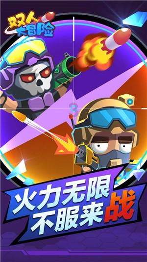 华为手机照片怎么删游戏画面