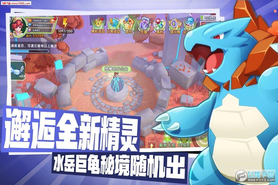 普通面粉和低筋面粉有什么区别游戏画面