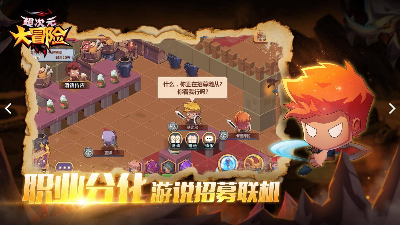 我要变长
