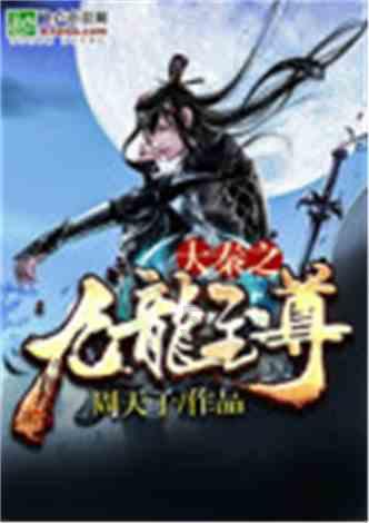 践行能动司法理念 做深做实司法建议