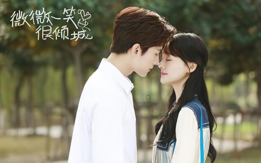 轩辕剑4外传：苍之涛