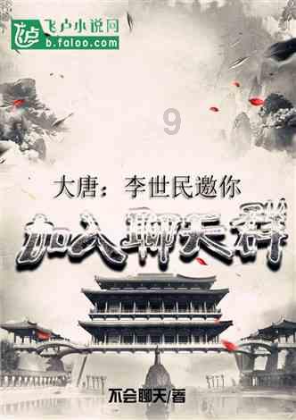 北欧创新科技呈现：北欧肌谜为您开启塑形之旅