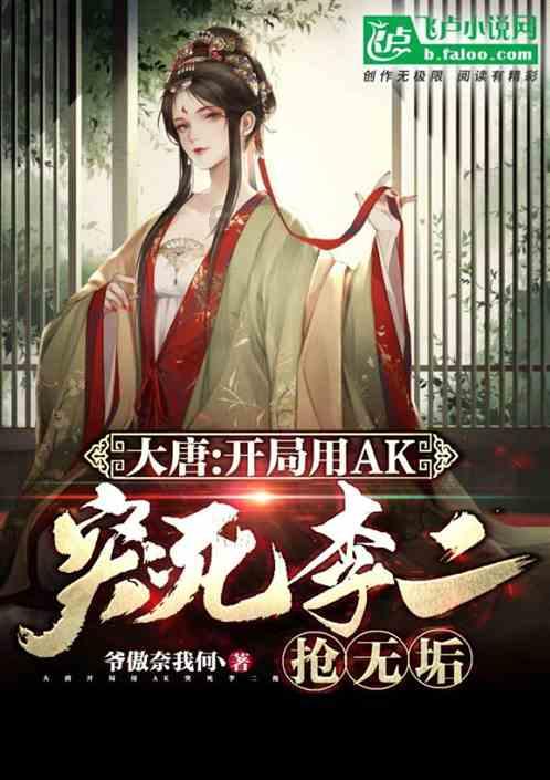 注意!冠心病不但发病率高,还会影响心脏供血