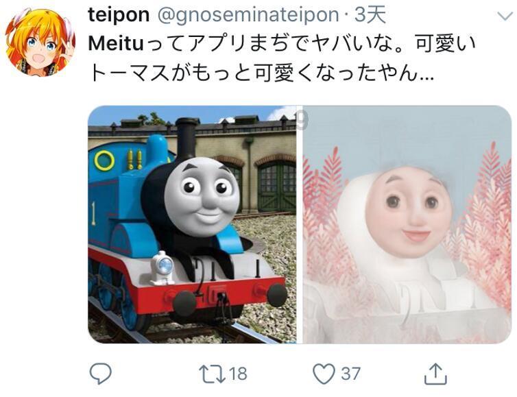 2024春节返乡必看！买奔腾T90 过开心团圆年