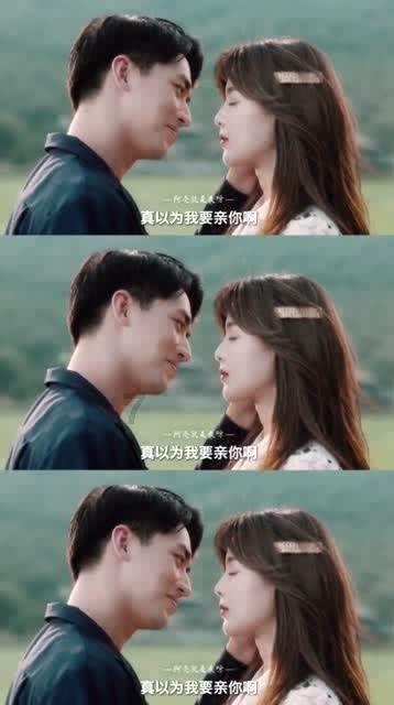 心无旁骛近义词游戏画面