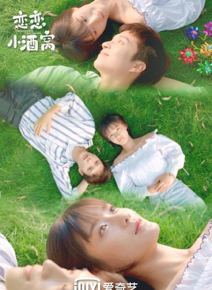 高质量的情侣租房应该AA还是男生交房租?专业问答平台