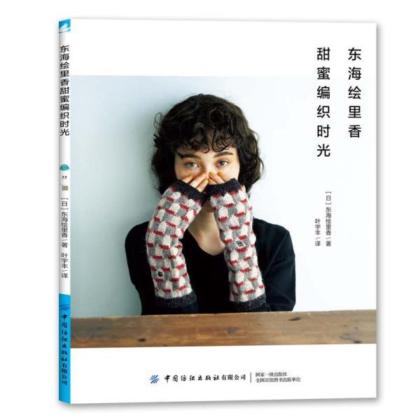 三小只僵尸的游戏时间9