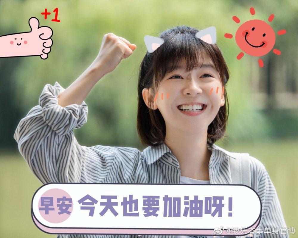 实弹射击
