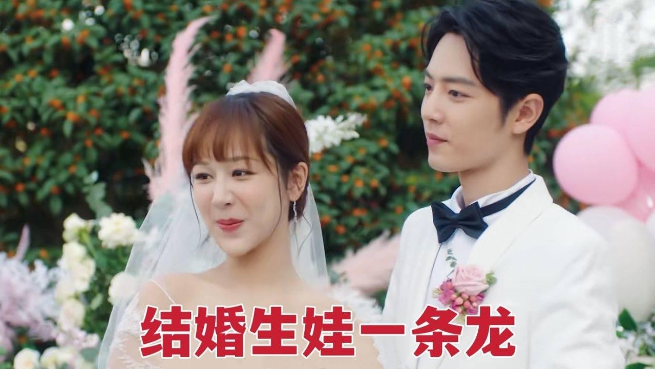 24岁韩安冉4婚3离2胎又封肚了？自曝女儿多动症