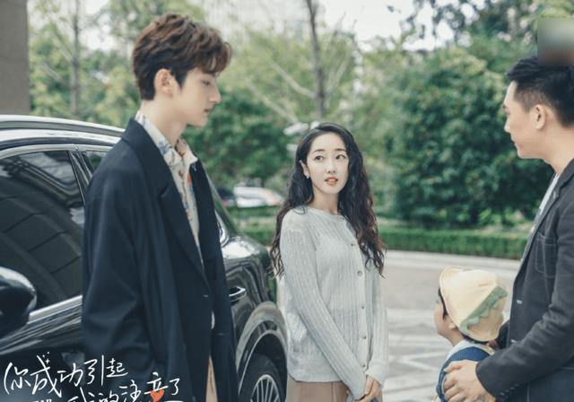 瑞德的冒险之旅中文版