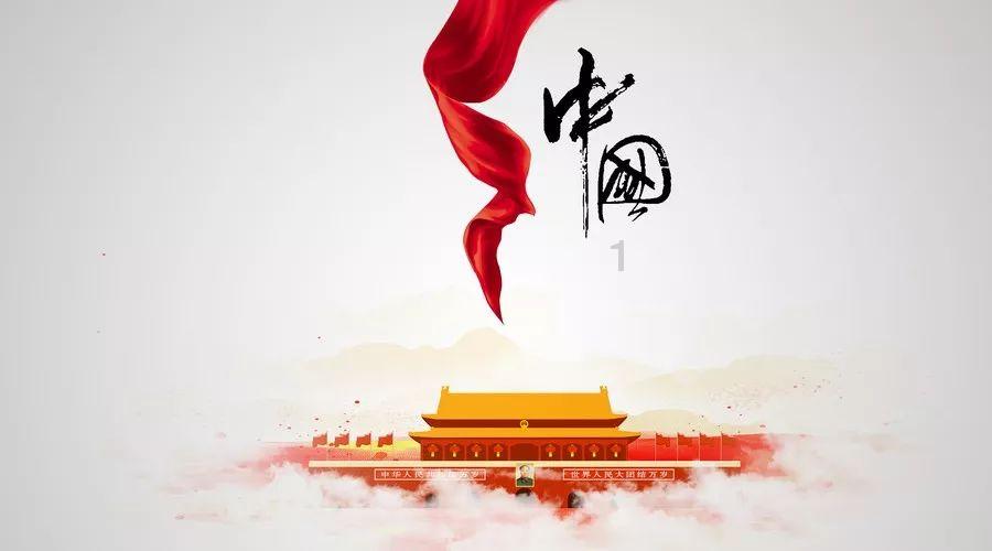 闽清农鲜荟农贸市场开街