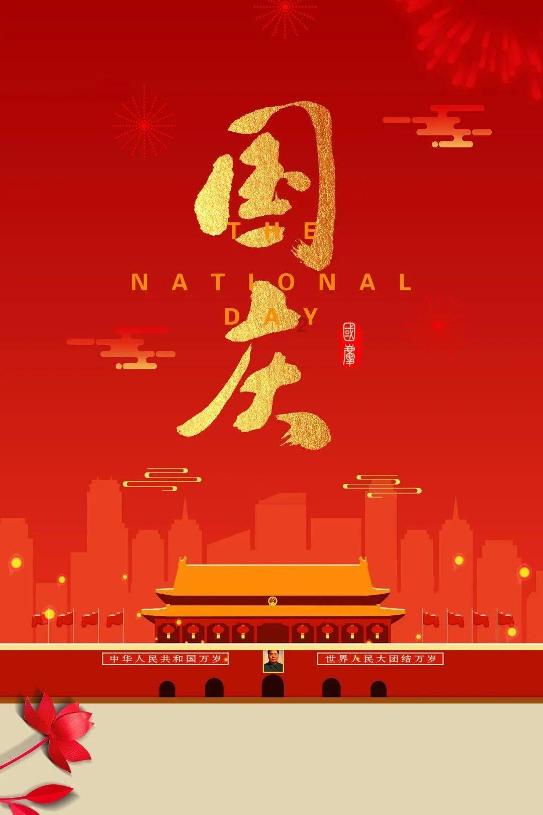 复国的黑王子-暹罗王纳黎萱大帝的复兴功绩