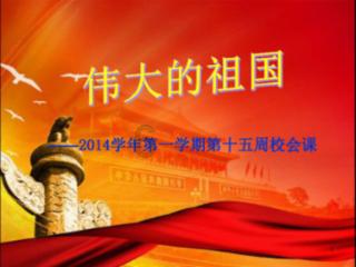 “巧手”农家女李志秀：“小剪刀”下的“大世界”