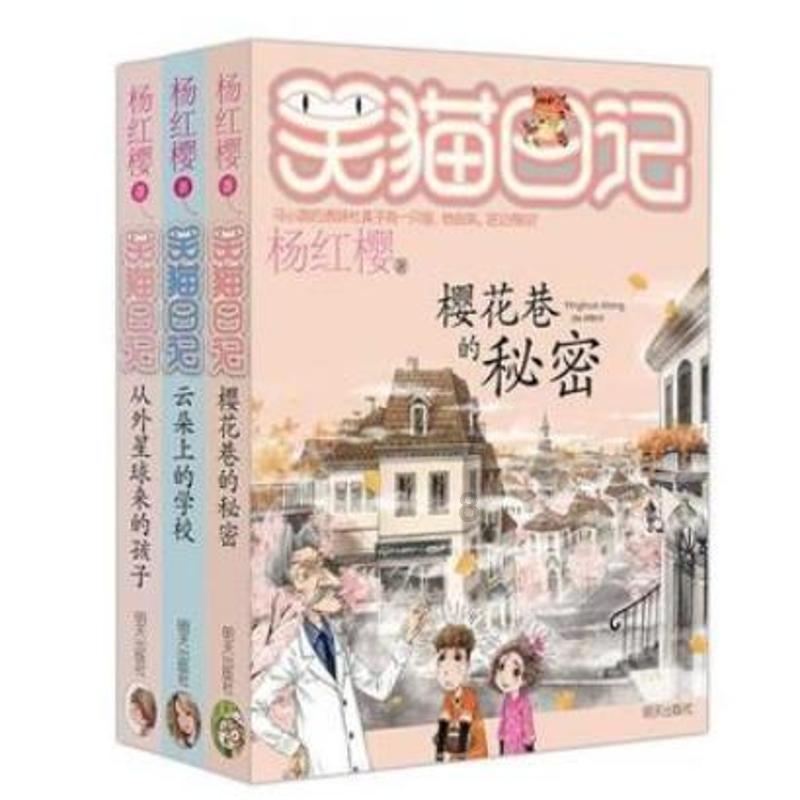 大青云