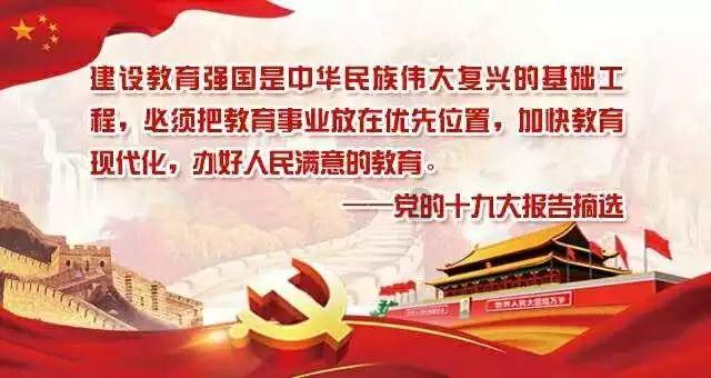 9-0！大胜之后，沈梦雨沈梦露迎来新主帅，接受流浪者队考验