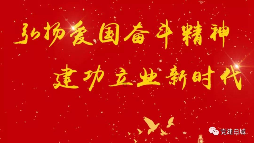 被困的初中生