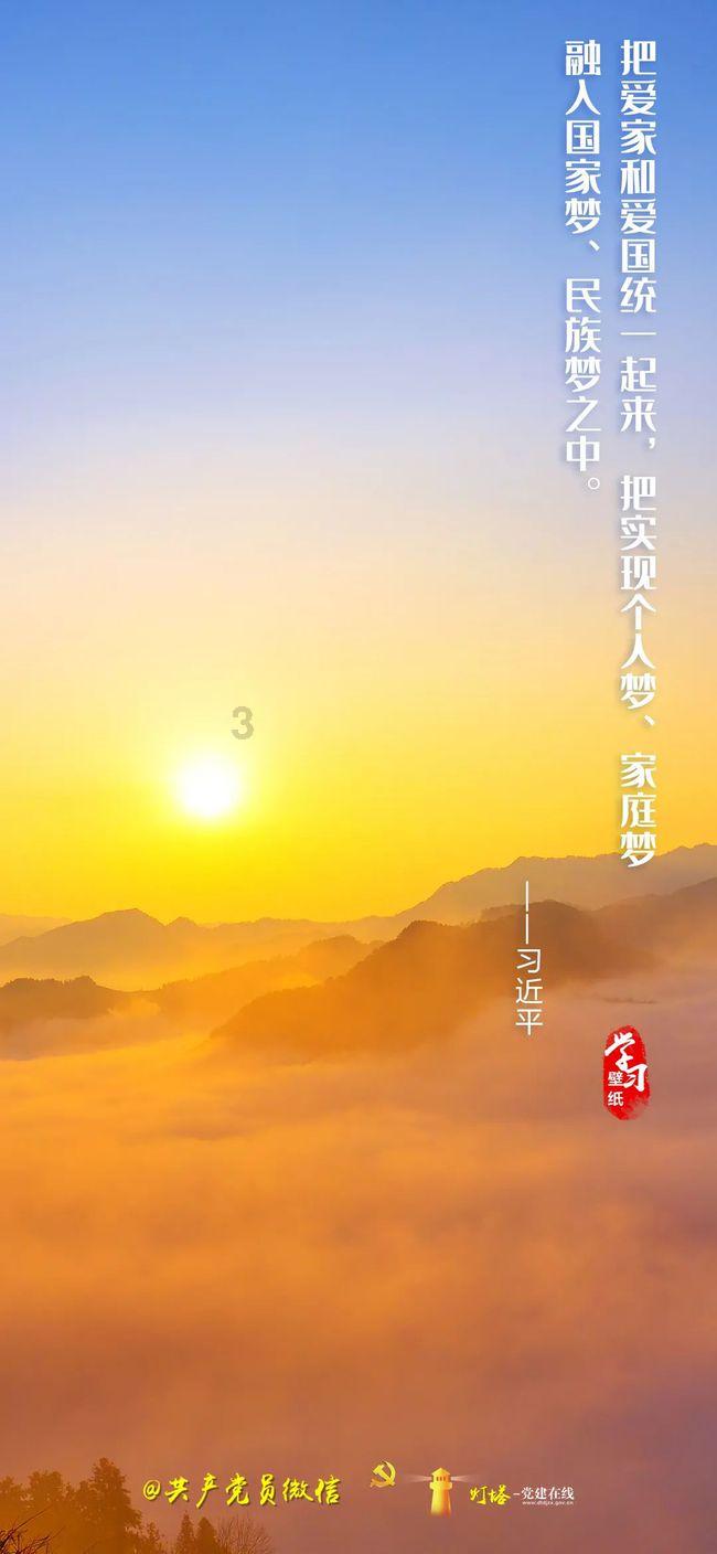 00后心中的偶像是什么样的?-专业知识问答网站