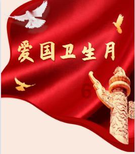拯救被困王国