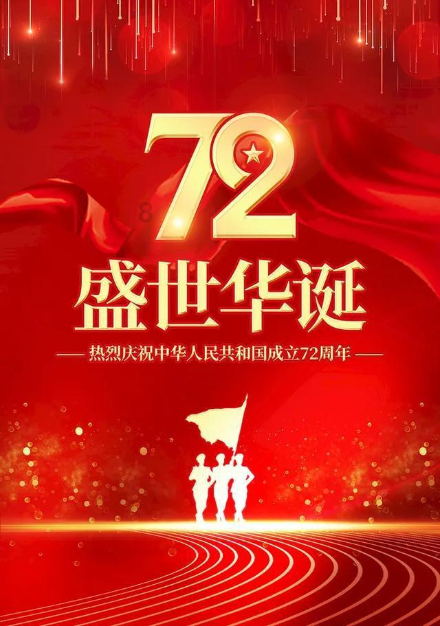 刀豆的豆子怎么做好吃？游戏画面