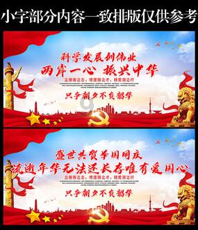 挂墙式马桶怎么样？安装挂墙式马桶需注意什么？