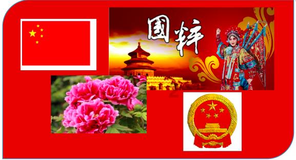 逃离空旷大街