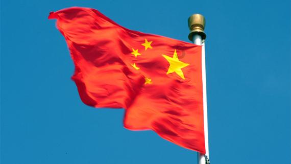 cod全自动水质监测仪