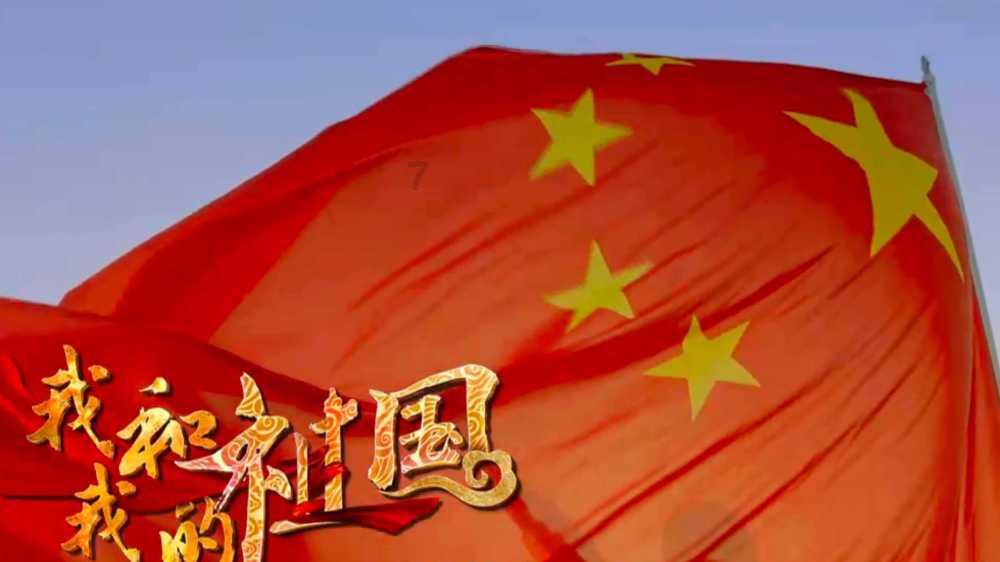 空袭敌营